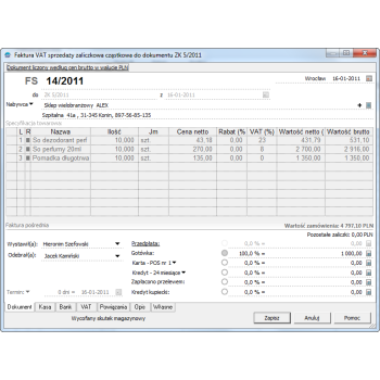 Subiekt GT licencja elektroniczna na 3 stanowiska